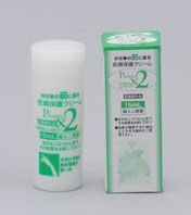 X2 Series 15ml